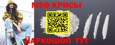 наркотики Заволжье