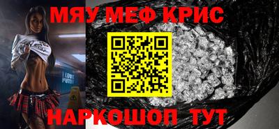 наркотики Заволжье