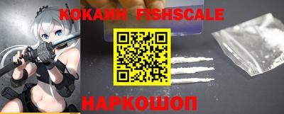 наркотики Заволжье