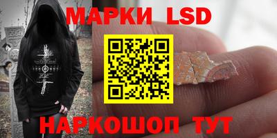 кокаин премиум Жуковский