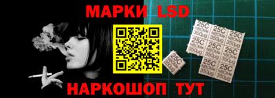 кокаин премиум Жуковский