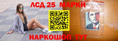 кокаин премиум Жуковский