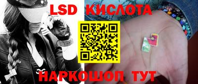 наркотики Заводоуковск