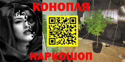 наркотики Заволжье