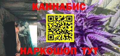 наркотики Заводоуковск
