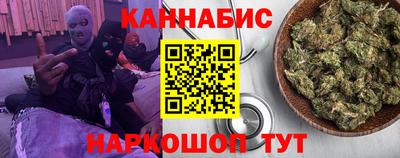 наркотики Заводоуковск