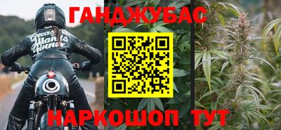 наркотики Заволжье