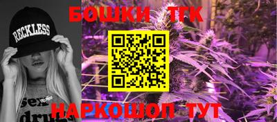 наркотики Заволжье