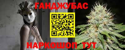 кокаин премиум Жуковский