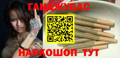 кокаин премиум Жуковский