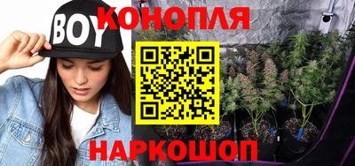 кокаин премиум Жуковский