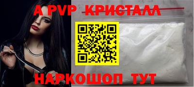 наркотики Заводоуковск