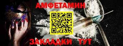 наркотики Заводоуковск