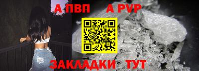 наркотики Заводоуковск