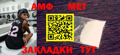 наркотики Заволжье