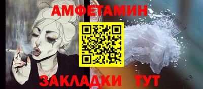 наркотики Заводоуковск
