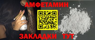 наркотики Заволжье