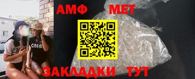 наркотики Заводоуковск