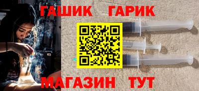 наркотики Заводоуковск