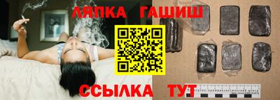 наркотики Заводоуковск