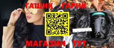 кокаин премиум Жуковский