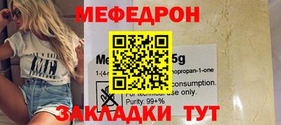 наркотики Заволжье