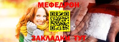 наркотики Заволжье