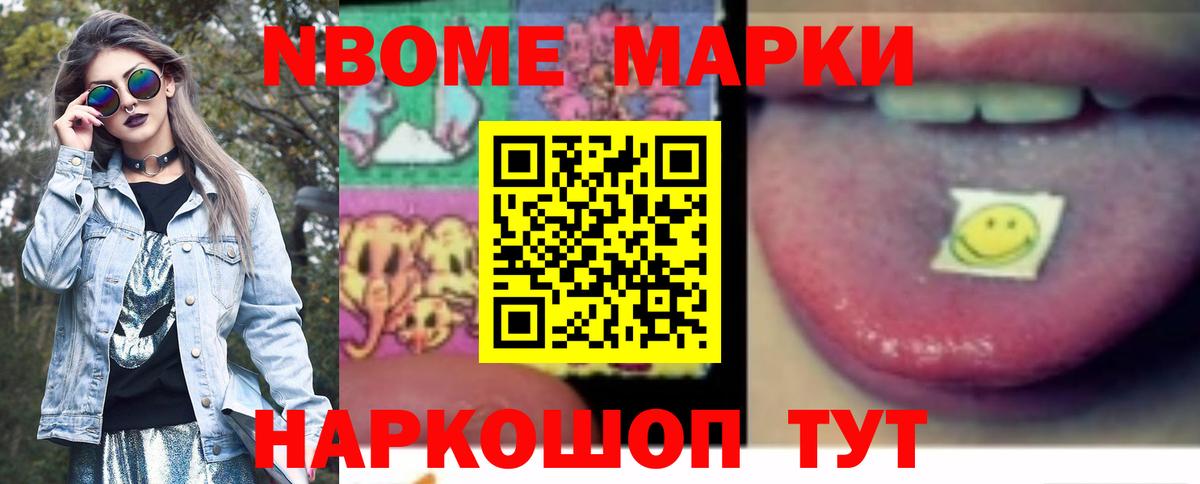 Ирбит  ЛСД экстази кислота  LSD-25 экстази  LSD-25 экстази кислота  Вход с VPN 